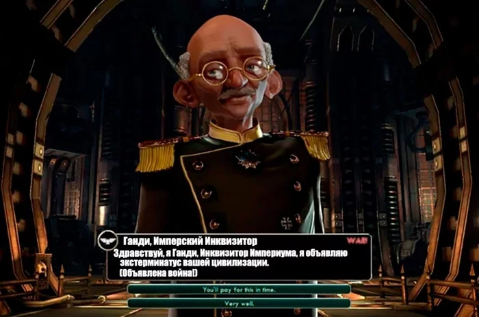 No chance - Warhammer 40k, Wh humor, Gandhi, Picture with text, Civilization v