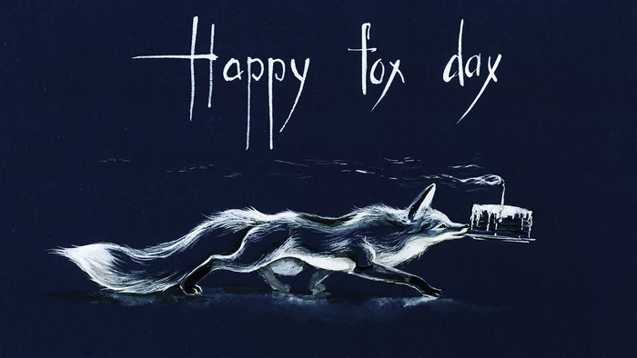 Fox Day - My, Fox, Art, Drawing, Creation, Illustrations, Watercolor, Painting