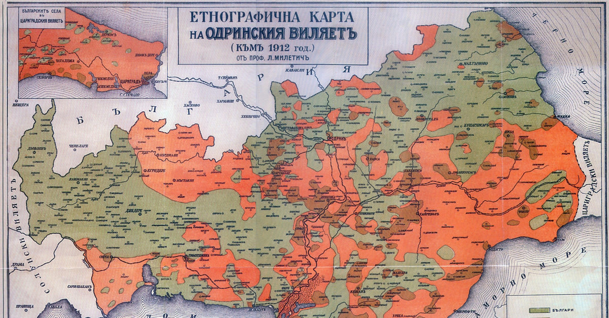 Белорусские карты в турции