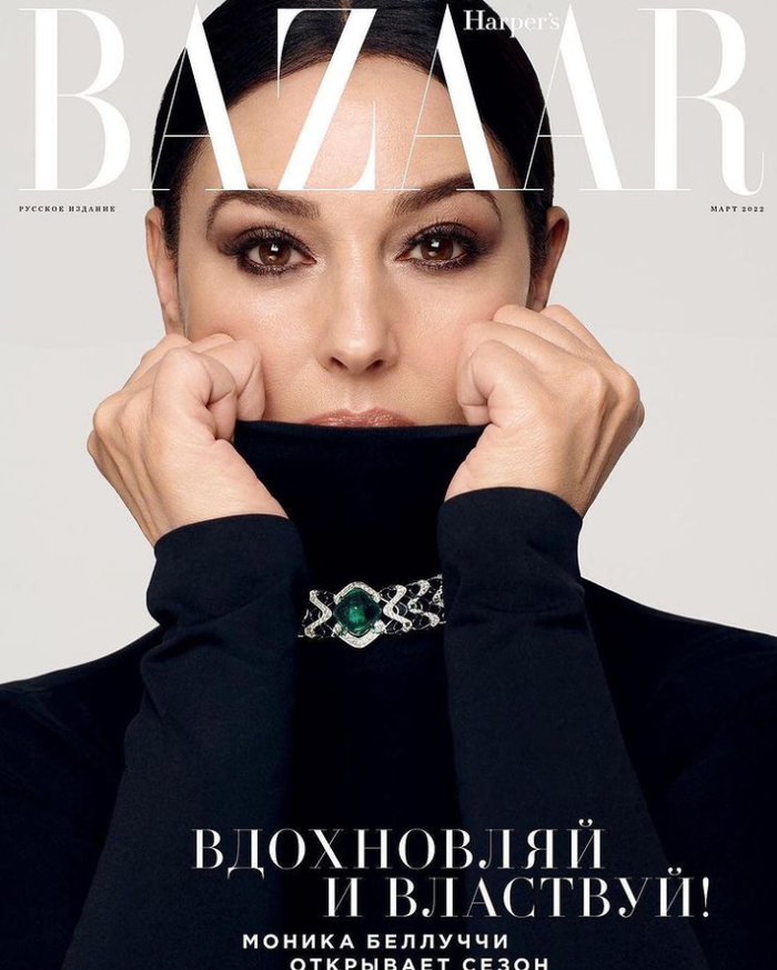    Harper's Bazaar Russia  ,  , , ,  , 