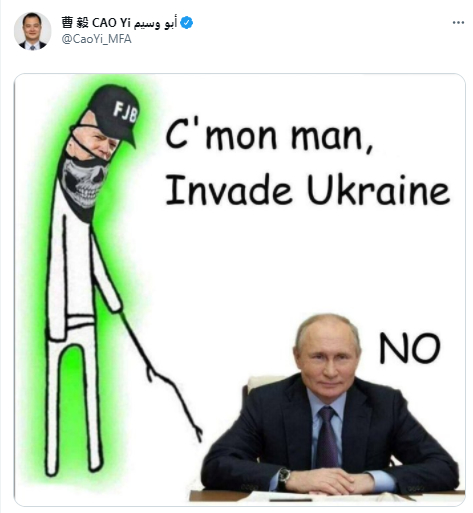       , , 
