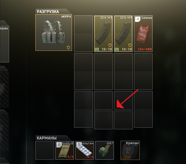     Escape From Tarkov,  , 