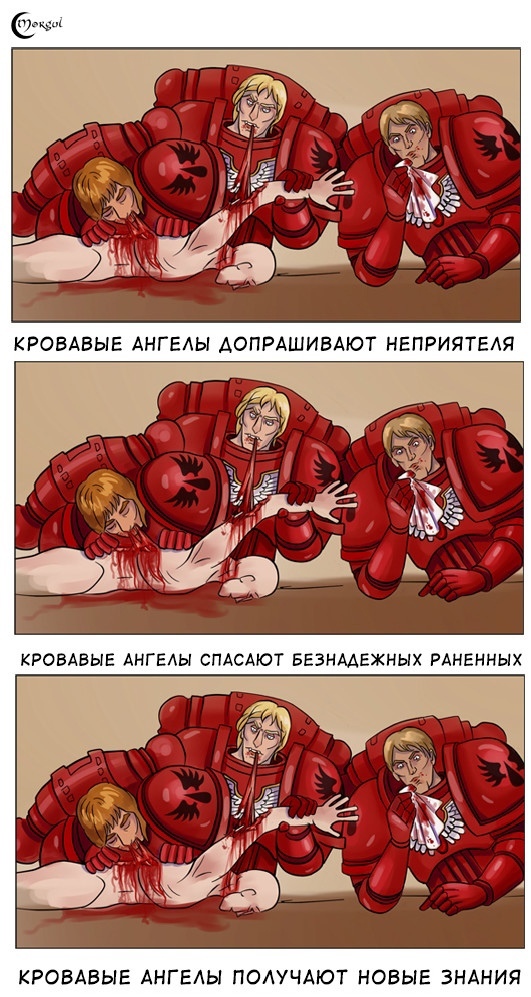 Такие разные подходы