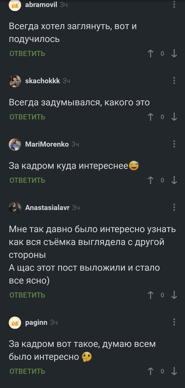  ? , , , ,   