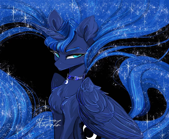 Lunya - My little pony, Princess luna, Livitoza