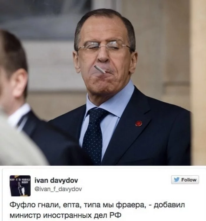 Lavrov suggested that the United States follow the approach the boy said - the boy did - Sergey Lavrov, By concepts, Clear kid, Clown, Twitter, Politics, Humor, Repeat