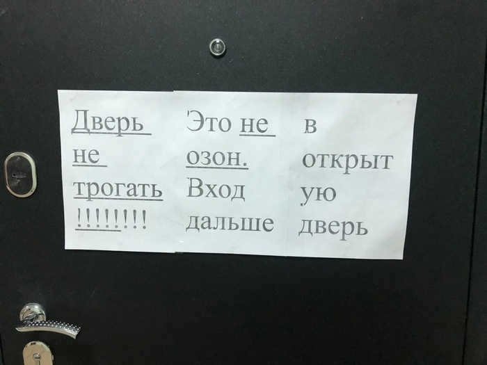 ���� ��� ������ �� ����������