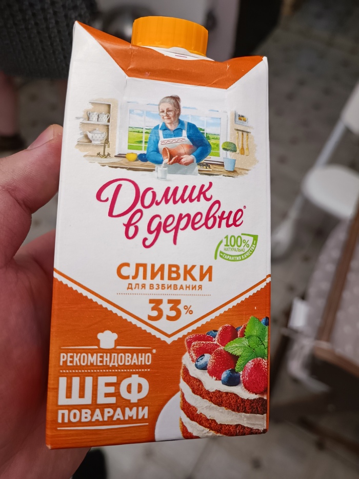  ,  ,  ,   