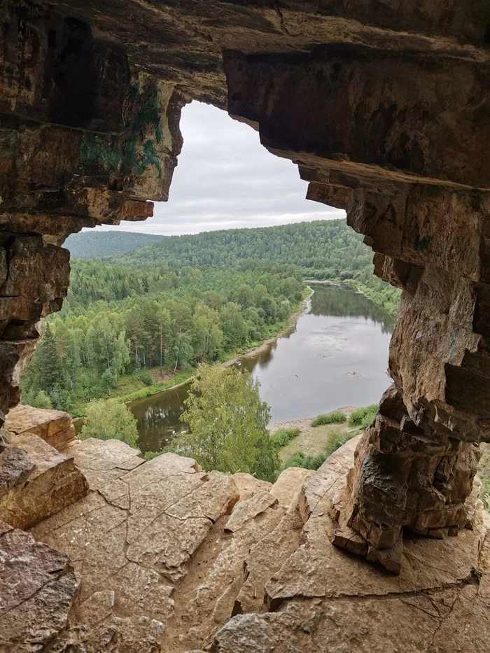 View from the cave - My, The nature of Russia, Caves, Greenery, beauty of nature, The photo