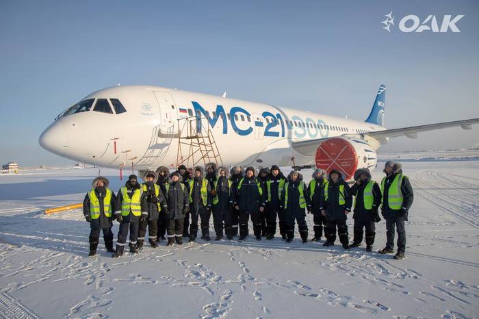 МС-21-300 в Якутске Мс-21-300, Якутск, Длиннопост, Авиация, Технологии, Россия