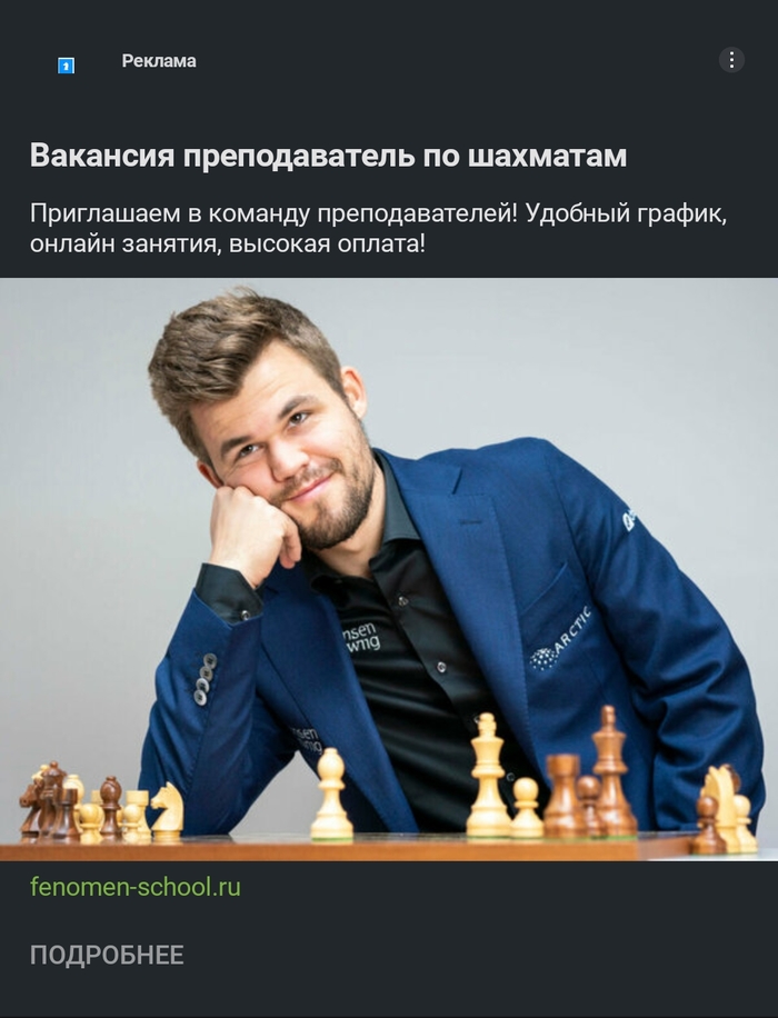 � ����� �� ����� - ������� �� ������!