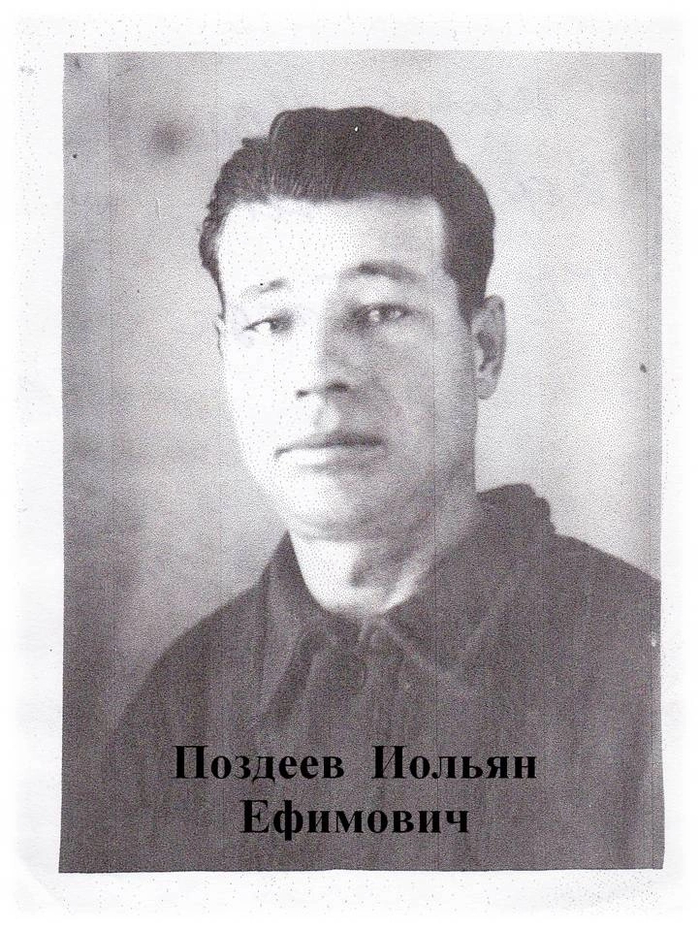 ����������� ���� �������