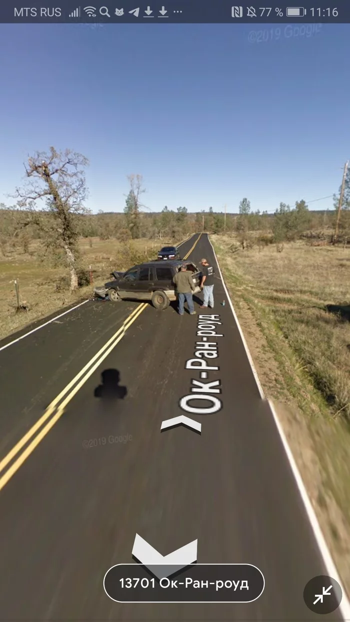 What went wrong here? - Google maps, Road accident, Crash, Google street view