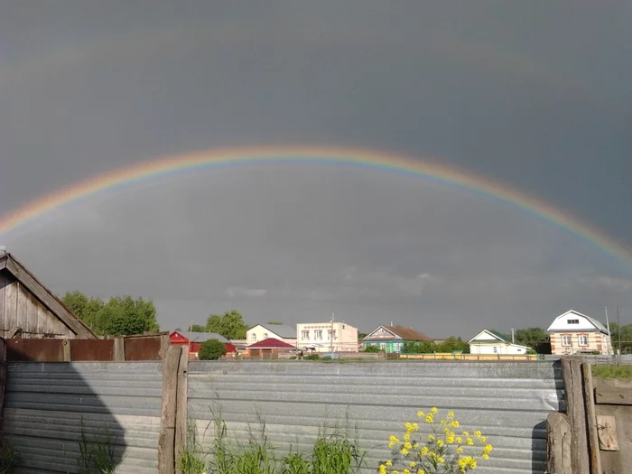 Rainbow - My, The photo, Village, Nature, House