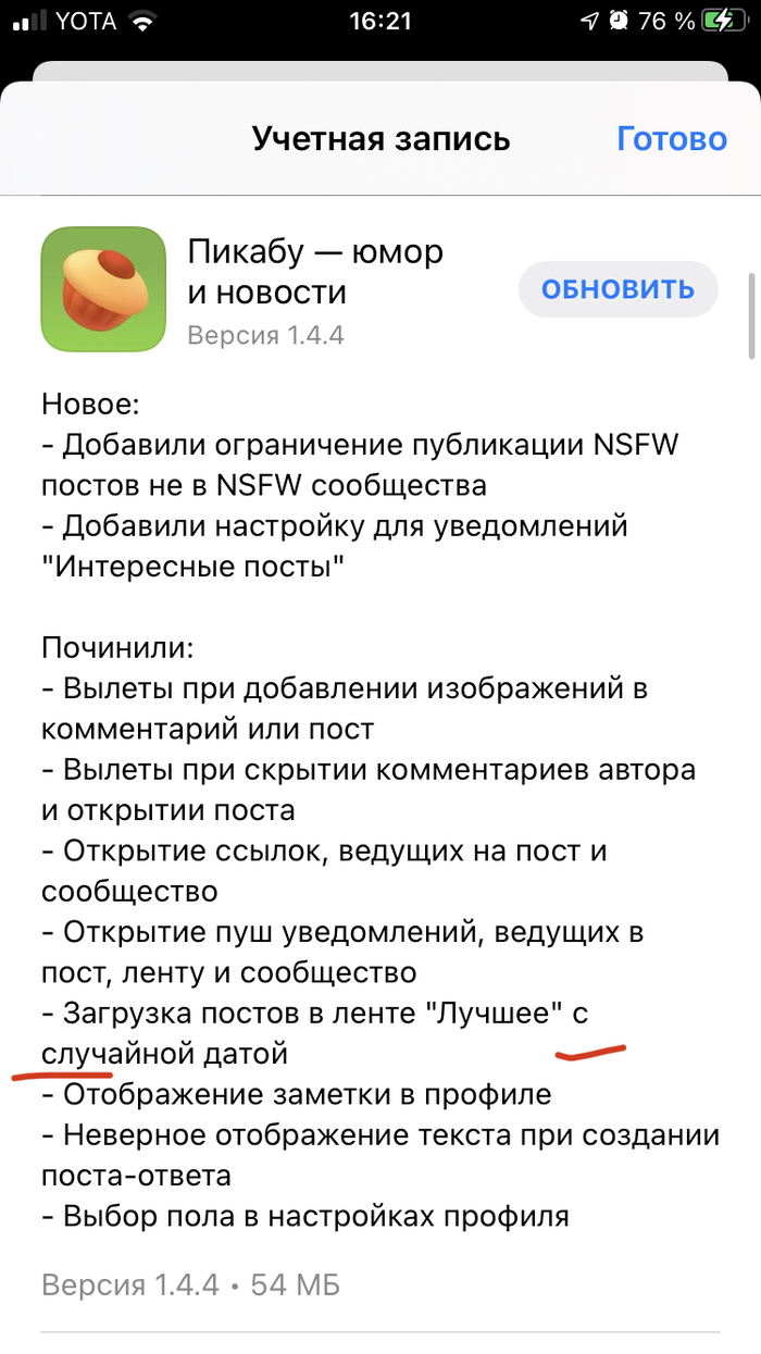 ������ ����)