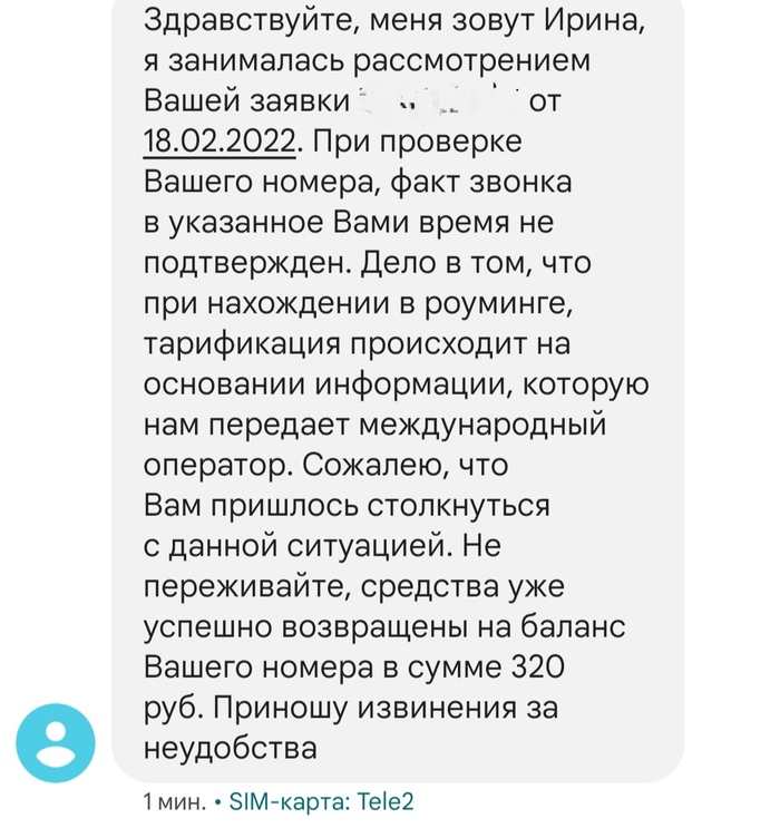 -2  ) 2, 