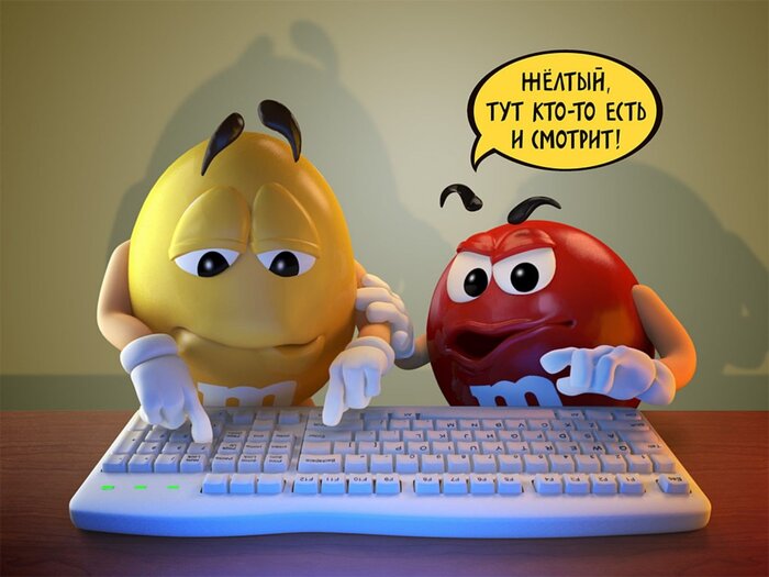 ,   , M&Ms