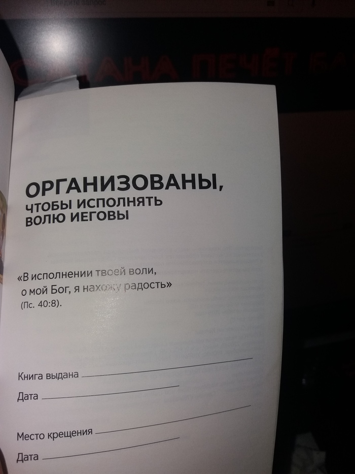 ��������� � ����������� ��������� ������