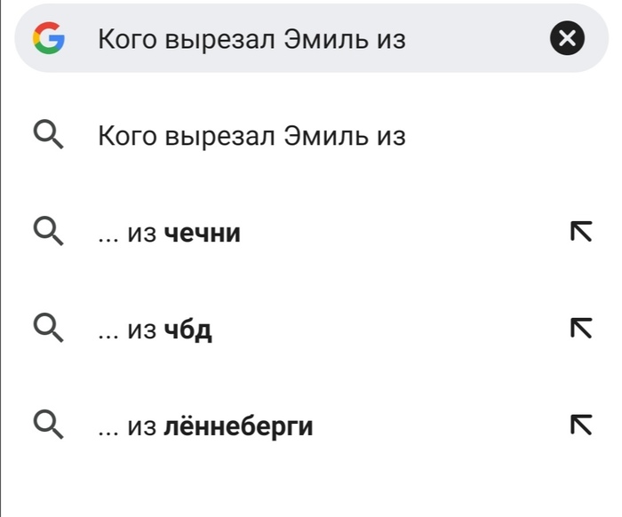 �������� �������, ����� ��� ��� �������� �����������. ����������?    �� �����!)