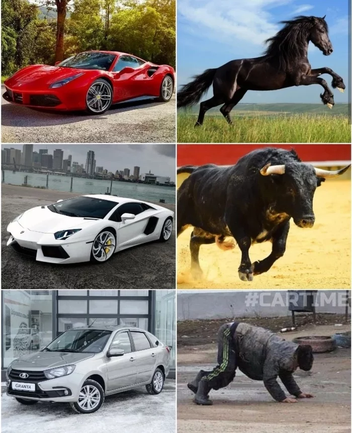 Inspiration - My, Memes, Auto, Ferrari, Lamborghini, Lada