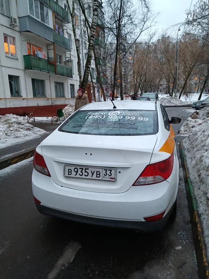 Yandex Go. Questions - My, Yandex Taxi, Migrants, Courtyard, Longpost, Неправильная парковка