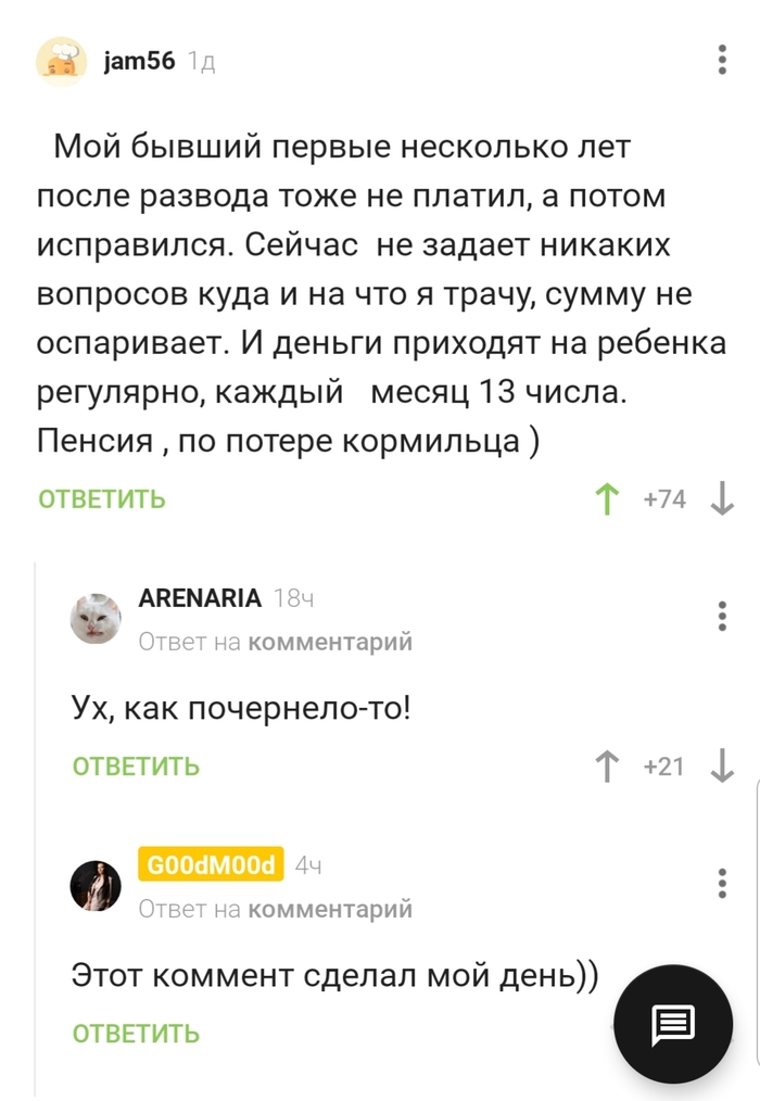       ,  , , 