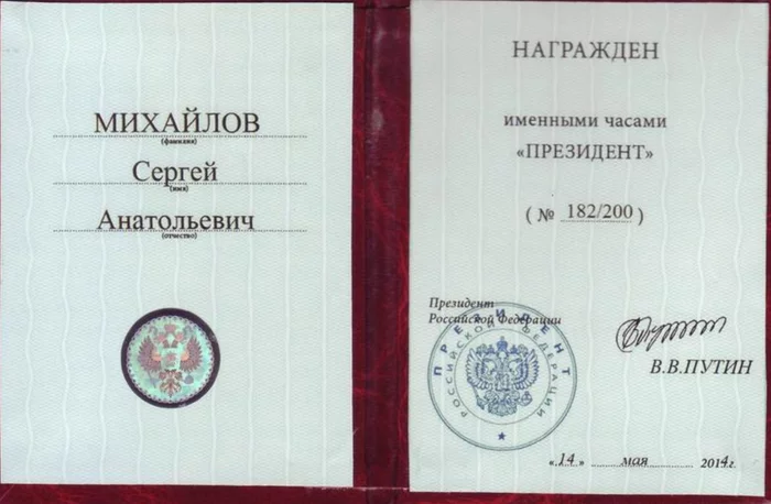 ОПГ 90-х #2. Солнцевская. Дипломаты от мира ОПГ Cat_cat, История России, 90-е, Криминал, Текст, Преступность, Преступники, Россия, Длиннопост, Негатив ОПГ 90-х #2. Солнцевская. Дипломаты от мира ОПГ Cat_cat, История России, 90-е, Криминал, Текст, Преступность, Преступники, Россия, Длиннопост, Негатив