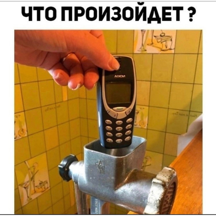        , , ,  , Nokia 3310, 