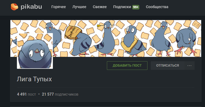 ��� ��������