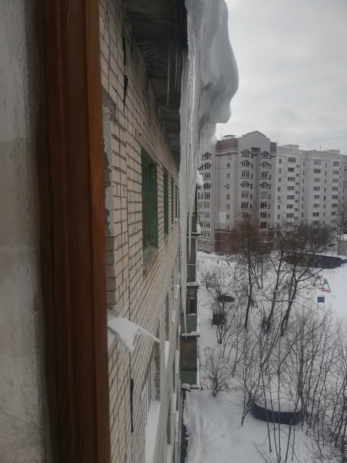 There is a breakthrough! - My, Icicles, Housing and communal services, Negligence, Longpost, Negative, Kazan