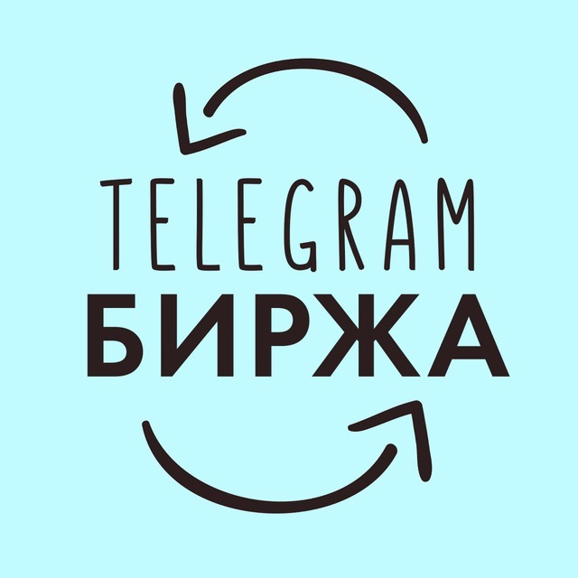 Мой опыт раскрутки Telegram канала / Как раскрутить Telegram Telegram, Telegram каналы, Раскрутка, Продвижение, Личный опыт, Реклама, Таргетинг, Telegram бот, Маркетинг, Видео, Длиннопост