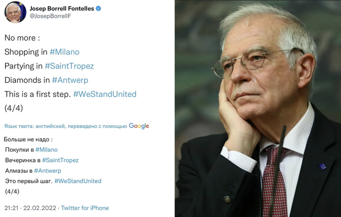 �������, ��� ��� �� ��������