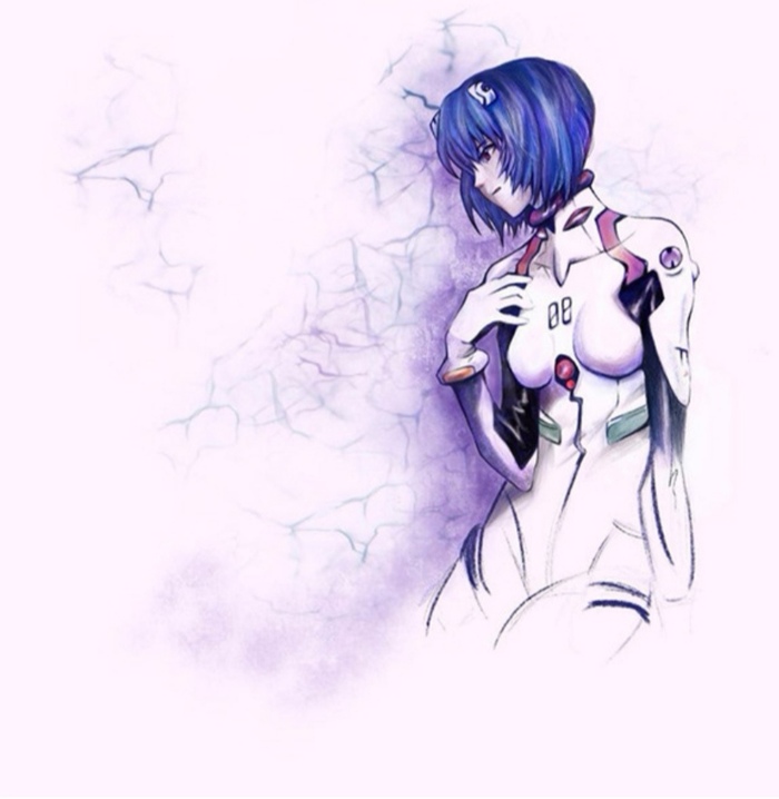 Rei