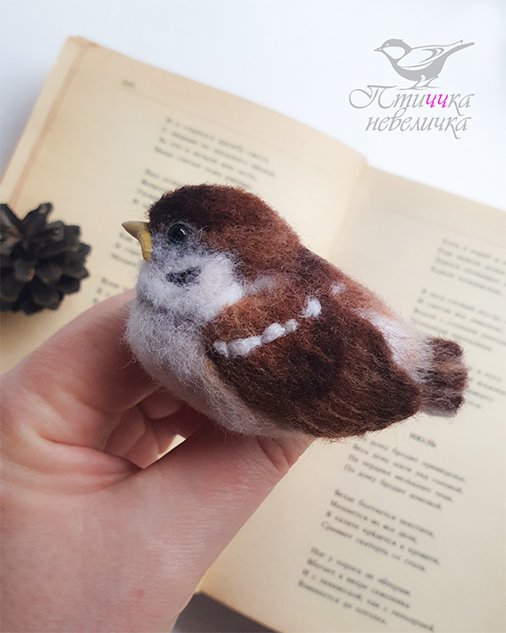 Sparrow Brooch. Dry felting - My, Dry felting, Needlework without process, Needlework, Brooch, Birds, Sparrow, Handmade, Decoration, Master, Longpost