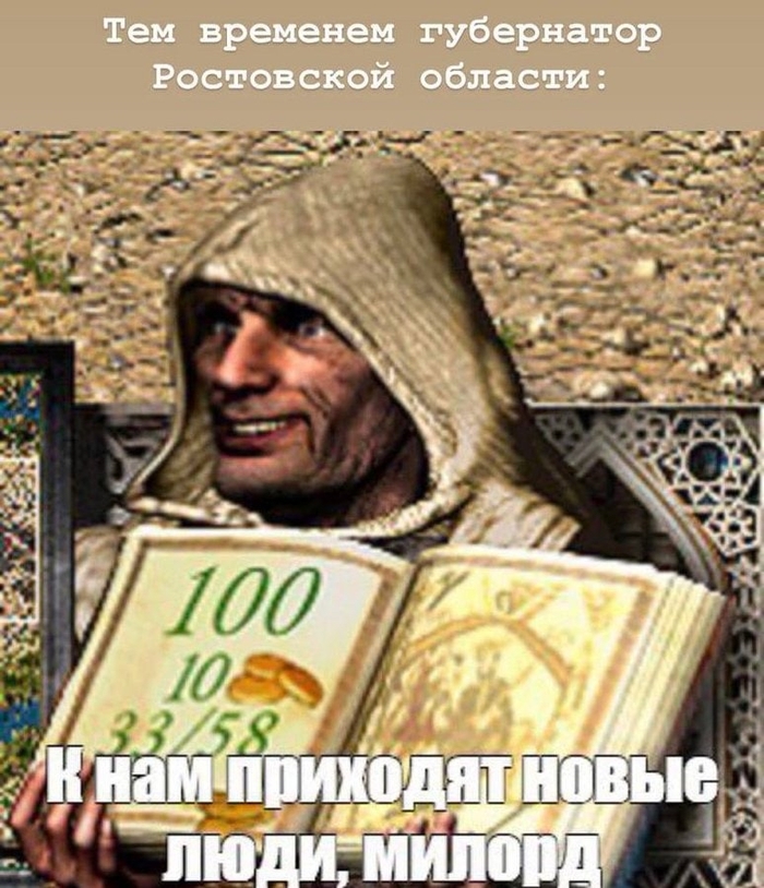   Stronghold, ,  
