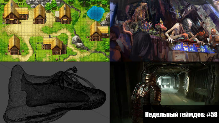  : #58  20 , 2022 Gamedev, Unity, , , , , 