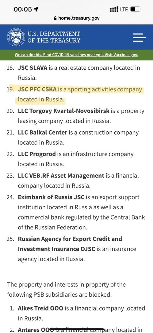 Цска попал под санкции - Политика, Санкции, Спорт, Футбол, США, ЦСКА, Видео, Длиннопост