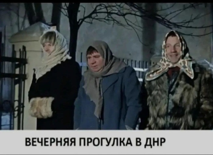 Как проходит мобилизация в ДНР