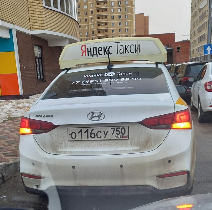 Утро начинается не с кофе