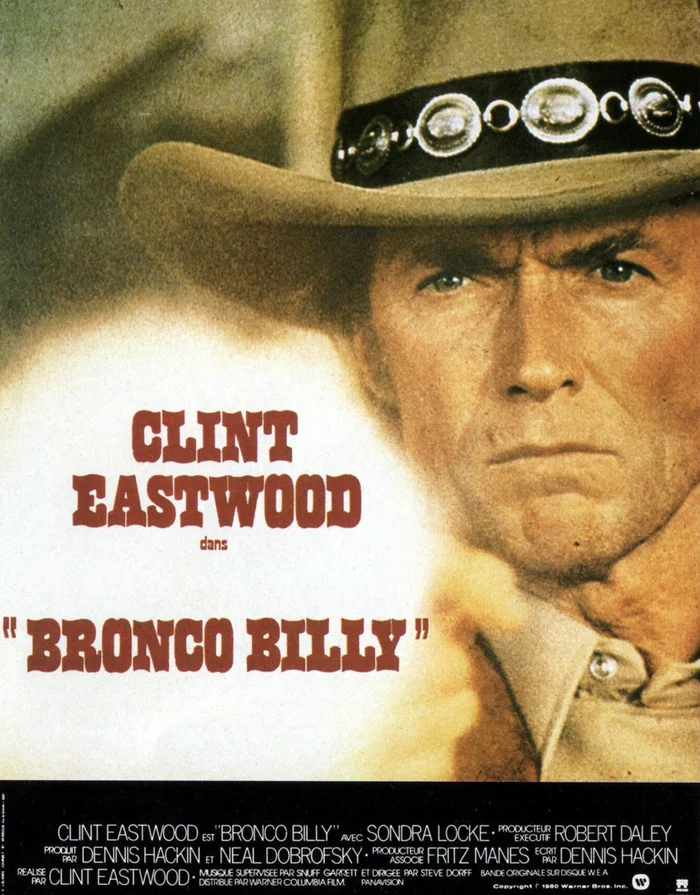 My immersion in the cinema of the 80s. The Golden Era of VHS #3 - My, Clint Eastwood, Movies, Movie heroes, Cowboys, 80-е, VHS, Comedy, Боевики