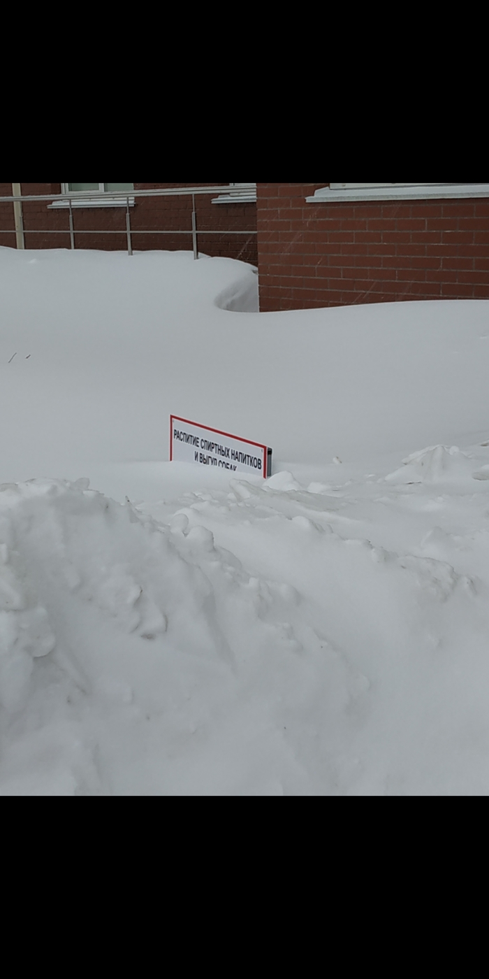 ������� ������� ��� ������