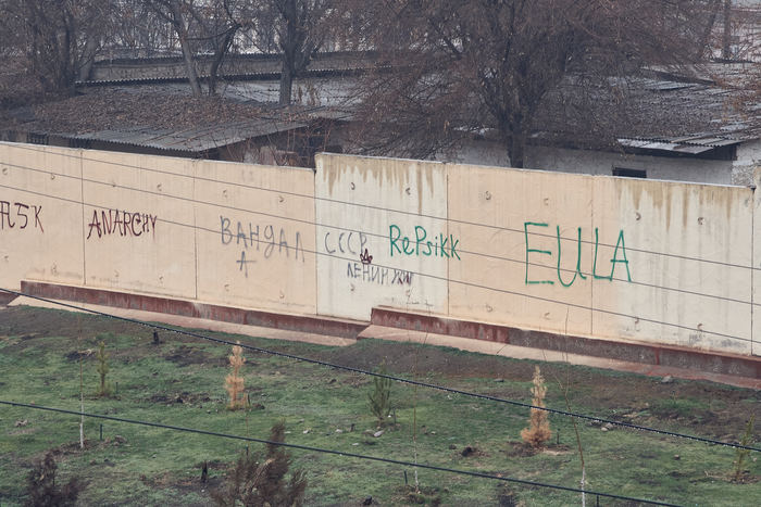 Брожу по городу один - Ташкент Путешествия, Бюджетное путешествие, Видео, Длиннопост