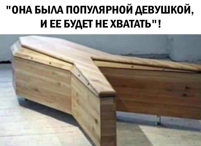 On the last journey - Funeral, Coffin, Black humor, Picture with text