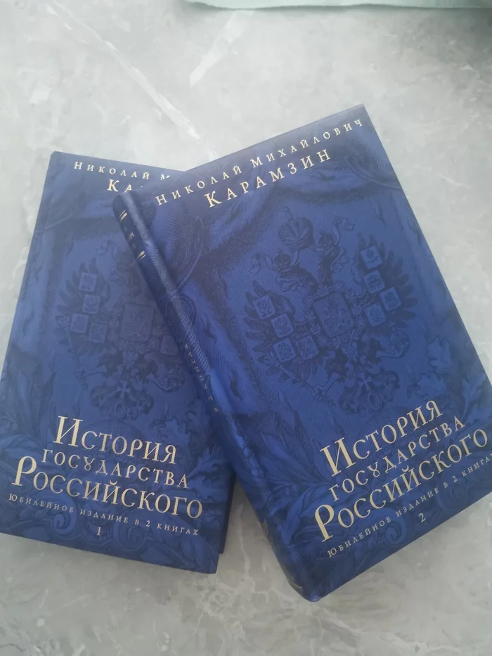 Подарок, на 23-е.Какой у Вас? - Моё, Книги, Подарки