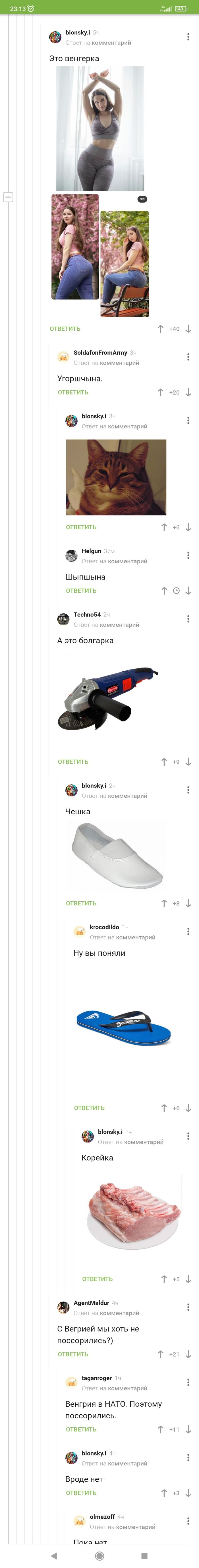 �����������)