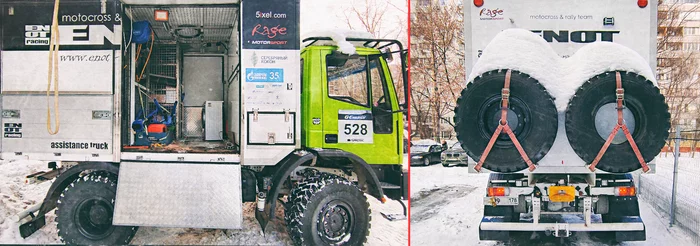 Our combat technicality.  Or cook a cart in winter - My, Race, Автоспорт, Truck, Tuning, Motorists, Car, Rally, Rally Raids, Rally dakar, Dakar, Interesting, Life stories, Street racing, Travels, Adventures, Entertainment, Extreme, Enthusiasm, Team, Moscow, Video, Longpost