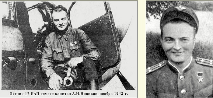 С Праздником !