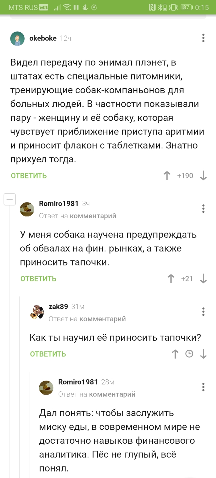     ,   , , , , , 