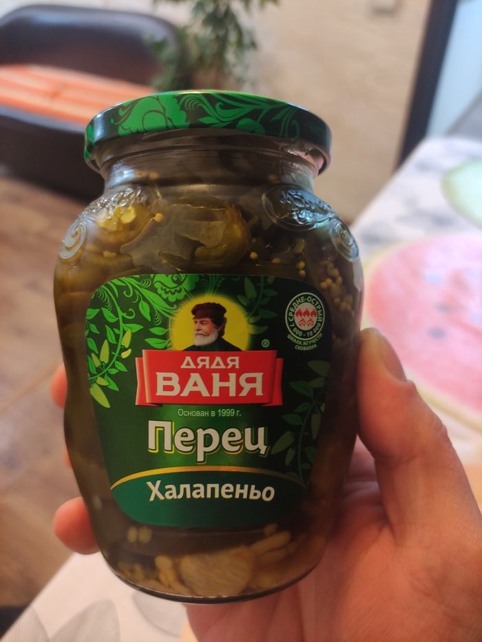 Вопрос перцеводам (перцеедам)