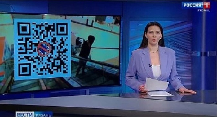     , , QR-, , , 